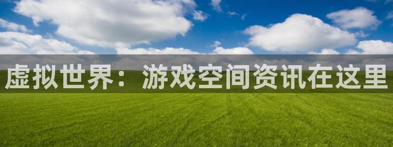 鼎点娱乐app下载|下载地址